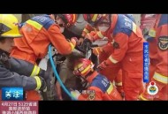 司机中毒向警车开去,高邮市：1岁小女孩误舔农药瓶中毒，警车开道送医连闯5个红灯, 你怎么看？