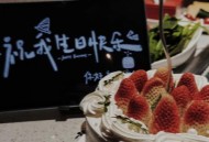 海底捞给狗过生日,一个人去吃西餐是怎样的体验？