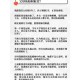 为爱远嫁18年被离婚,为爱远嫁18年被离婚的小说