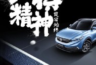 风神不会登陆我国,风神为什么