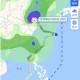 第16号台风要来了,2021年第16号台风对上海有影响吗？