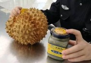盒装榴莲无法上火车,榴莲为什么不能带上火车？