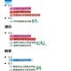 河南问责干部210人,河南高考210分能上什么大专？