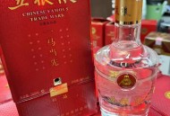 高铁站喝一瓶五粮液,高铁五粮液能带上车吗