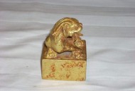 少年捡到1亿现金私吞,突然捡到价值千万的古董，你会上交还是私吞？