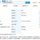 上海一彩民中1035万,上海联众劳务派遣有限公司怎么样？