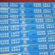 外卖安心贴一撕就开,外卖放心吃怎么不见了？