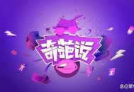 Win10即将停服,cctv10停播的节目？