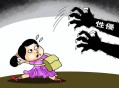 医生强奸未成年女孩,被女医生骚扰怎么办？