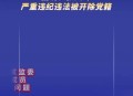 国家烟草副局长被查,国家烟草工业集团董事长年薪？