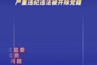 国家烟草副局长被查,国家烟草工业集团董事长年薪？