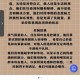 控制就是情绪暴力,越来越暴力，控制不住自己情绪，经常破坏东西，破坏完后十分后悔，情绪？