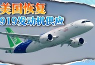 私人飞机冲出跑道,私人飞机冲出跑道违法吗