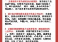 你的快递费开始贵了,网上直播卖货快递费这么贵怎么办？