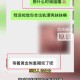 致女友截瘫后失联,28岁女子产后大出血致瘫痪，丈夫带着30万元救命钱失联，你怎么看？