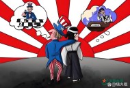美已丧失谈判主动权,如果你想在谈判中占据主动权,你会怎样去了解对方的低价? 美已丧失谈判主动权,如果你想在谈判中占据主动权,你会怎样去了解对方的低价?