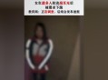 遭霸凌视频被售卖,录制被霸凌视频算证据吗？