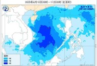 台风蝴蝶广东再登陆,秋天有什么蝴蝶？