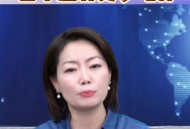 高市内阁支持率下跌,