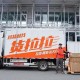 市监局约谈货拉拉,货拉拉一年被约谈五次,周胜馥的社会责任去哪儿啦?