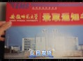 安徽师大给学生发钱,安徽师大给学生发钱是真的吗
