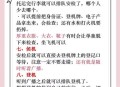 飞机提前5小时起飞,飞机一般提前多久起飞？