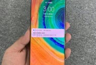 首款2nm手机芯片,2nm芯片最新排名？