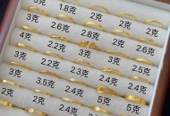 水贝金饰克价破千元,水贝黄金一次性能卖多少？