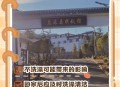 殡仪馆门卫要30以下,殡仪馆门卫要30以下才能进吗