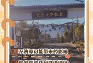 殡仪馆门卫要30以下,殡仪馆门卫要30以下才能进吗