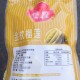盒装榴莲无法上火车,冰冻榴莲可以带上火车吗？