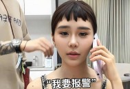 理发一次消费6万,理发一次消费6万正常吗