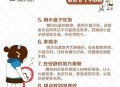 3个时间吃饭瘦得快,不吃午饭瘦得快还是不吃晚饭瘦得快？