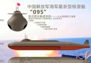 美在俄部署核潜艇,美军计划削减两艘航母，与俄罗斯在核潜艇部署高超音速导弹有关吗？