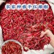 部分商超搬空剩辣椒,超市辣椒保鲜储存的方法?