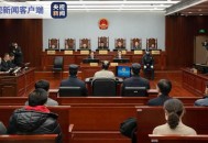 3岁女童坠亡案开庭,交通事故受伤三期鉴定什么时候开庭？