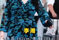 曝内娱大咖弃私生子,内娱和港星的差别？