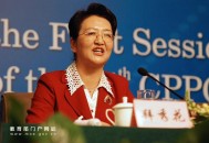 青海中学校长被通报,西宁市回族中学主任校长？