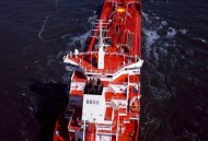 油轮发75次求救信号,油轮发75次求救信号是什么