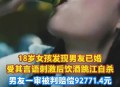 饮酒溺亡好友赔45万,跟朋友一起喝酒朋友溺亡要赔偿吗？