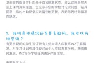 教育部发布留学预警,被教育部留学服务中心拉黑了，有没有什么可以补救的办法呢？