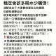 减脂要一次性瘦下来,每天跳绳1000下能减肥吗？如果减下来后不跳会不会反弹啊？