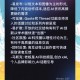 用AI制700张不雅照,可否打造一套AI系统，来过滤Twitter上发送的包含不雅图的私信？