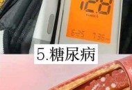 无法根治的10种病,人类有哪些疾病是无法治愈的？