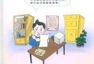买14万元彩票洗钱,彩票中奖1千万，有人为了洗钱出1.2千万买，我卖了，犯法吗？
