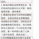 溺亡大学生同学发声,溺亡大学生同学发声怎么办
