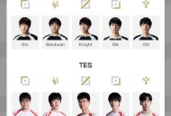 TES对战100T,blg对战tes谁赢了？