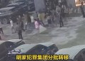 缅北明家11人死刑,缅北明家11人死刑犯