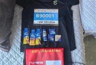 马拉松赛后物资被抢,马拉松装备物资当天领取可以吗？