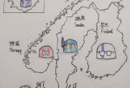 瑞典袭击事件致1死,丹麦瑞典挪威被其他欧洲国家称为什么人？